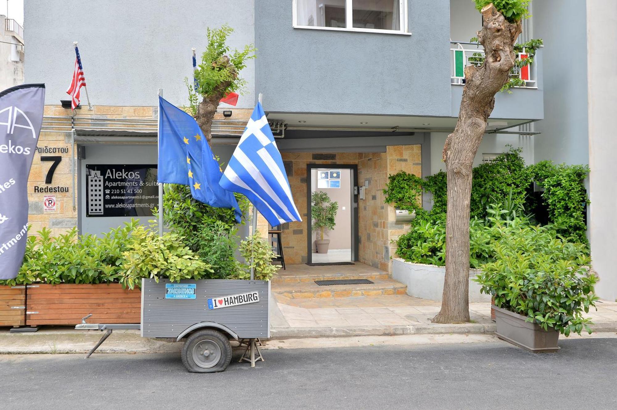 Alekos Apartments 1 Νetflix Ateny Zewnętrze zdjęcie